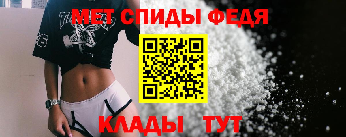АМФ  АМФ 98%  Вход с VPN  Калуга 