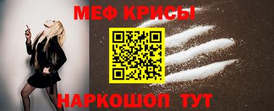 гашиш Краснодар