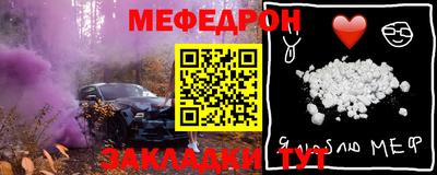 гашиш Краснодар