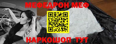 гашиш Краснодар