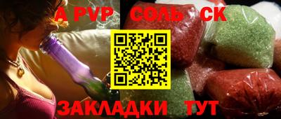 гашиш Краснодар