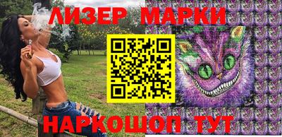 гашиш Краснодар