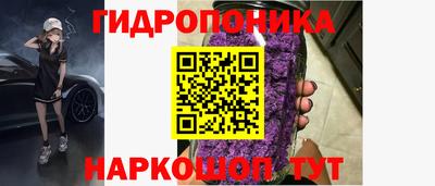 гашиш Краснодар