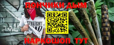 трава Краснокаменск