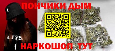 трава Краснокаменск