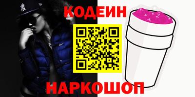гашиш Краснодар