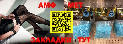 гашиш Краснодар