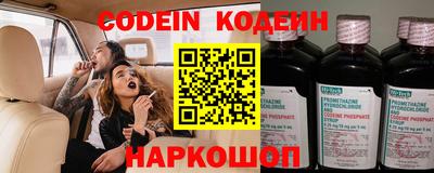 гашиш Краснодар