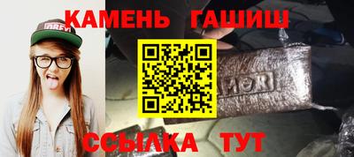 спиды Краснознаменск