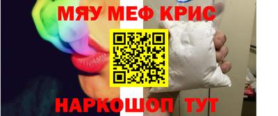 гашиш Краснодар
