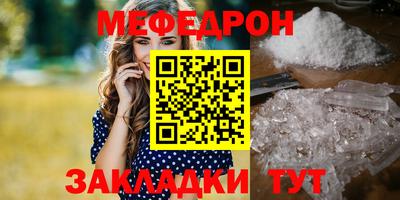 гашиш Краснодар
