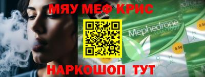 гашиш Краснодар