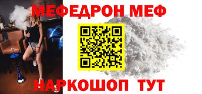 гашиш Краснодар