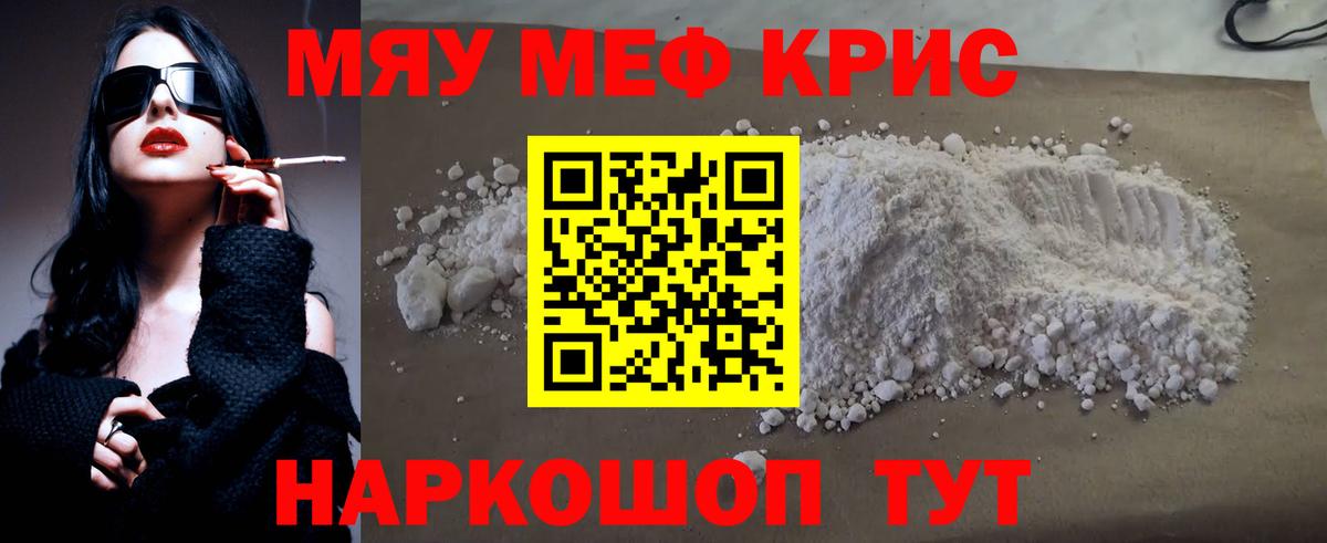 LSD-25 Калуга